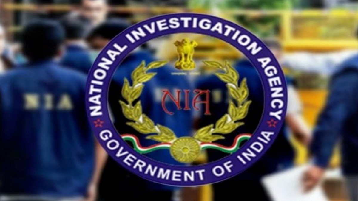 NIA makes first arrest in NGO Terror Funding case NIA makes first arrest in NGO Terror Funding case