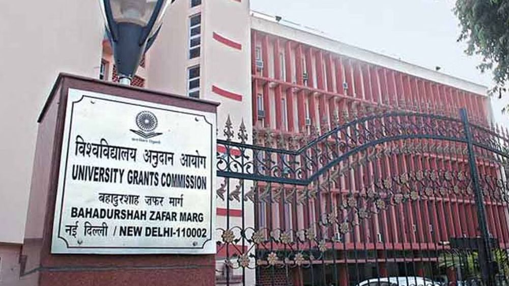 UGC issues public notice not to take admissions in 2 TN institutions