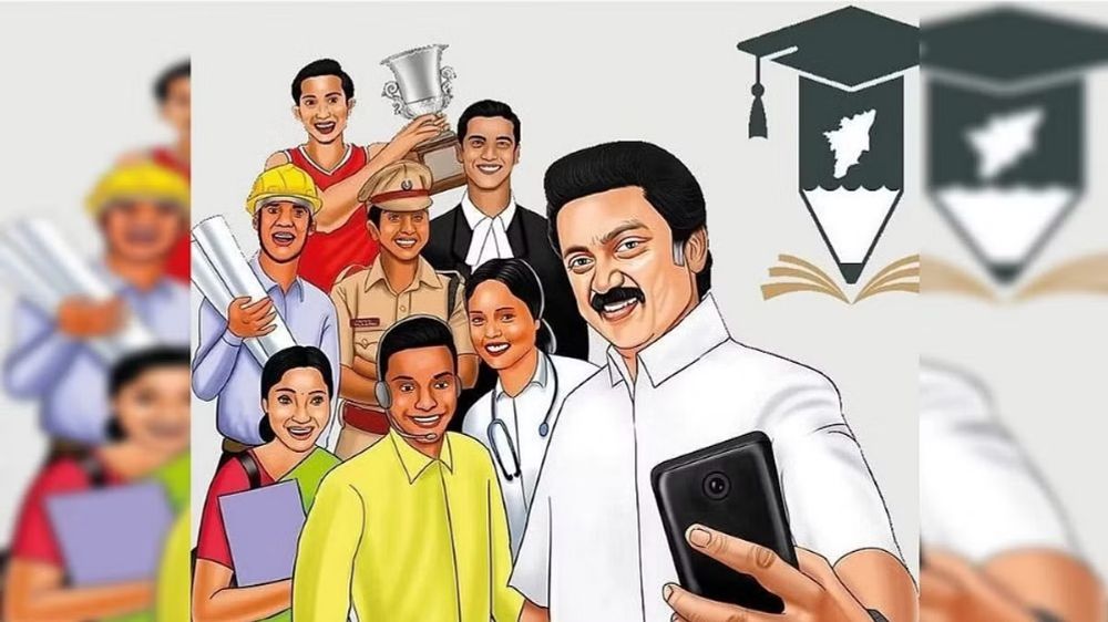 Naan Mudhalvan: Guidelines issued to create awareness on higher edu