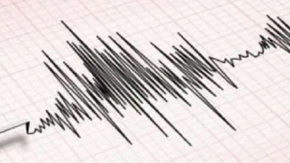 Gujarat: Mild tremor of 3.3 magnitude recorded in Kutch district