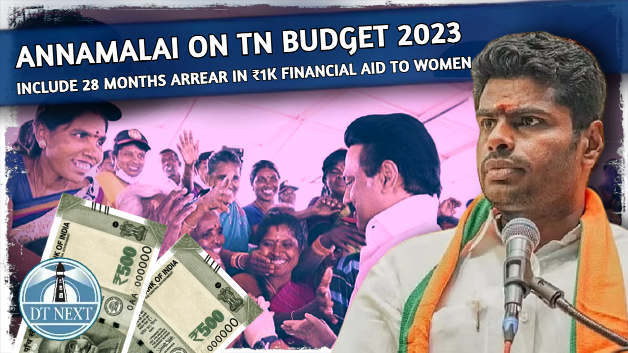 Annamalai on TN Budget 2023 Annamalai on TN Budget 2023