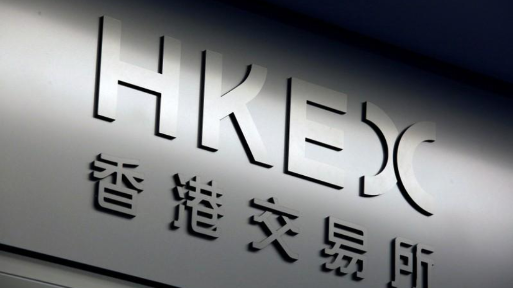Hong Kong bourse opens London office in global push Hong Kong bourse opens London office in global push