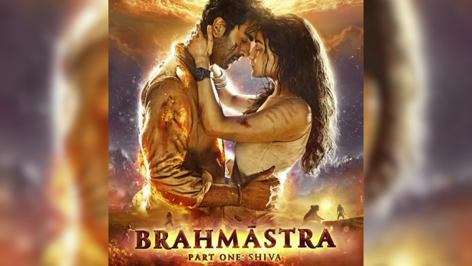 Brahmastra 2 and 3 are going to be made together : Ayan Mukerji Brahmastra 2 and 3 are going to be made together : Ayan Mukerji