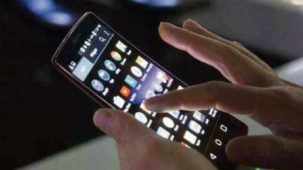 Centre mulling new rules to beef up security of mobile phones, apps