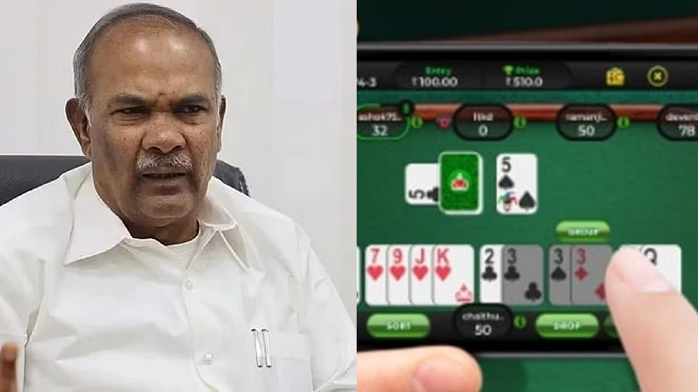 Assembly has right to enact Online Rummy Prohibition Act: Appavu
