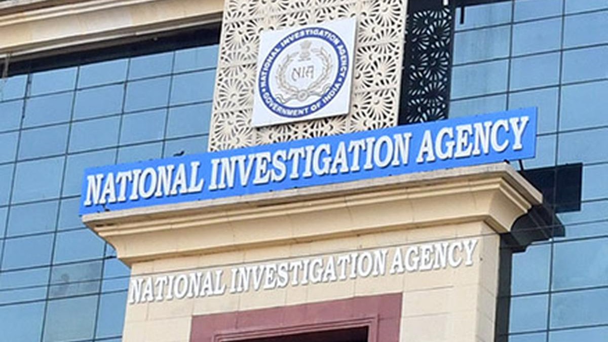 PFI had trained its teams to eliminate targets: NIA