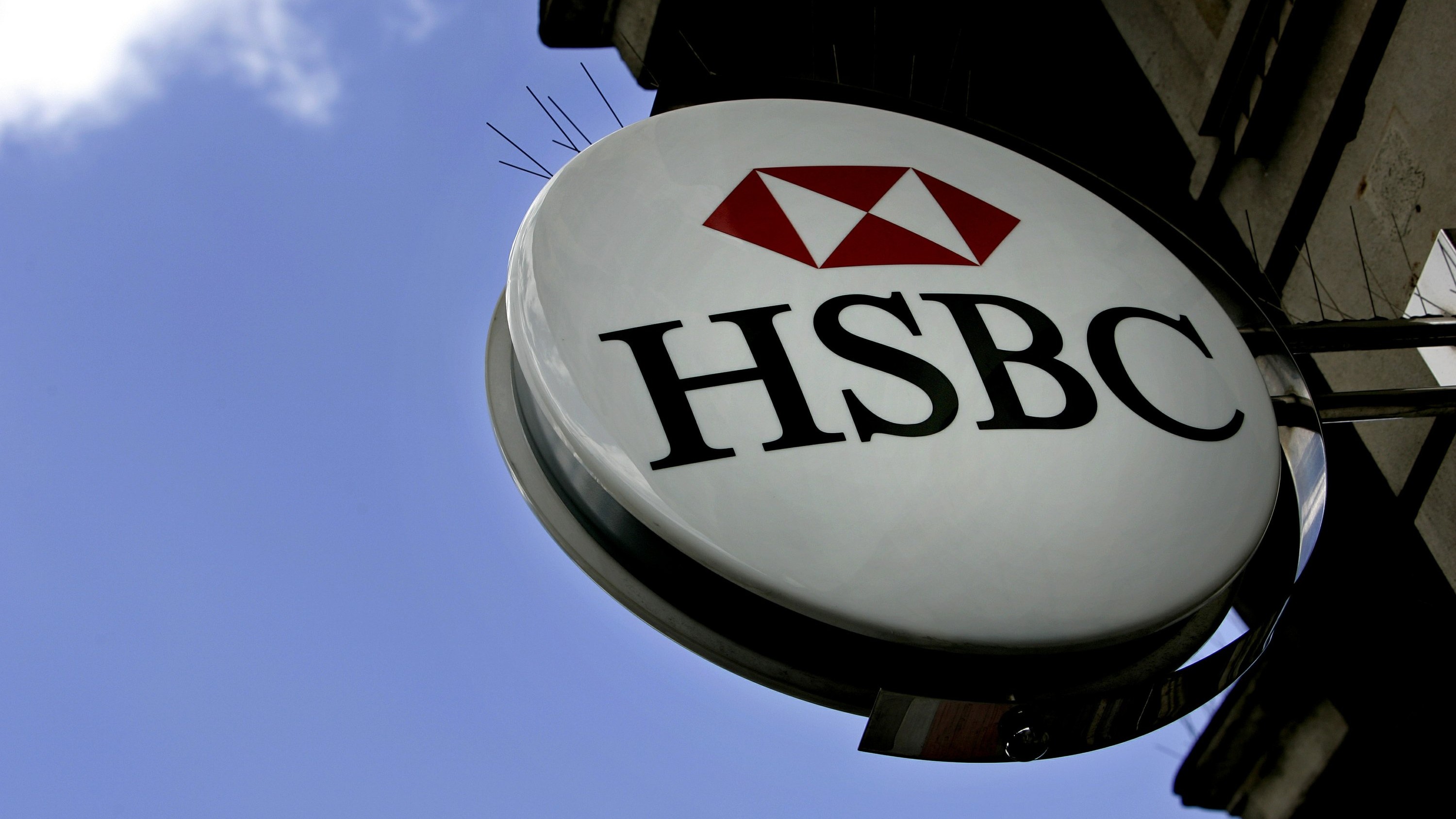 HSBC acquires Silicon Valley Bank UK