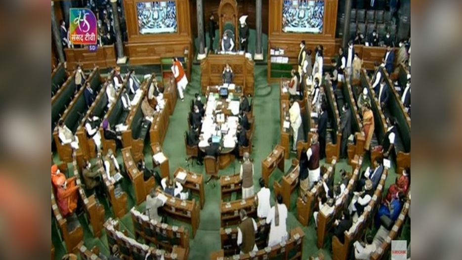 Lok Sabha adjourned to meet again on April 3
