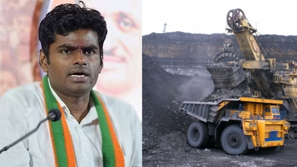 Annamalai: Exclude protected agri areas in TN from coal mine auction