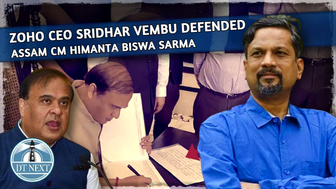 Zoho CEO Sridhar Vembu defended Assam CM Himanta Biswa Sarma Zoho CEO Sridhar Vembu defended Assam CM Himanta Biswa Sarma