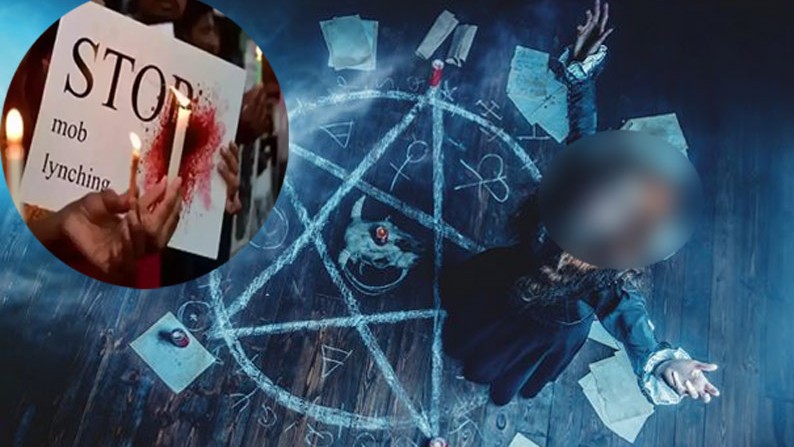 Dist collector to probe witchcraft allegation against TN temple priest Dist collector to probe witchcraft allegation against TN temple priest