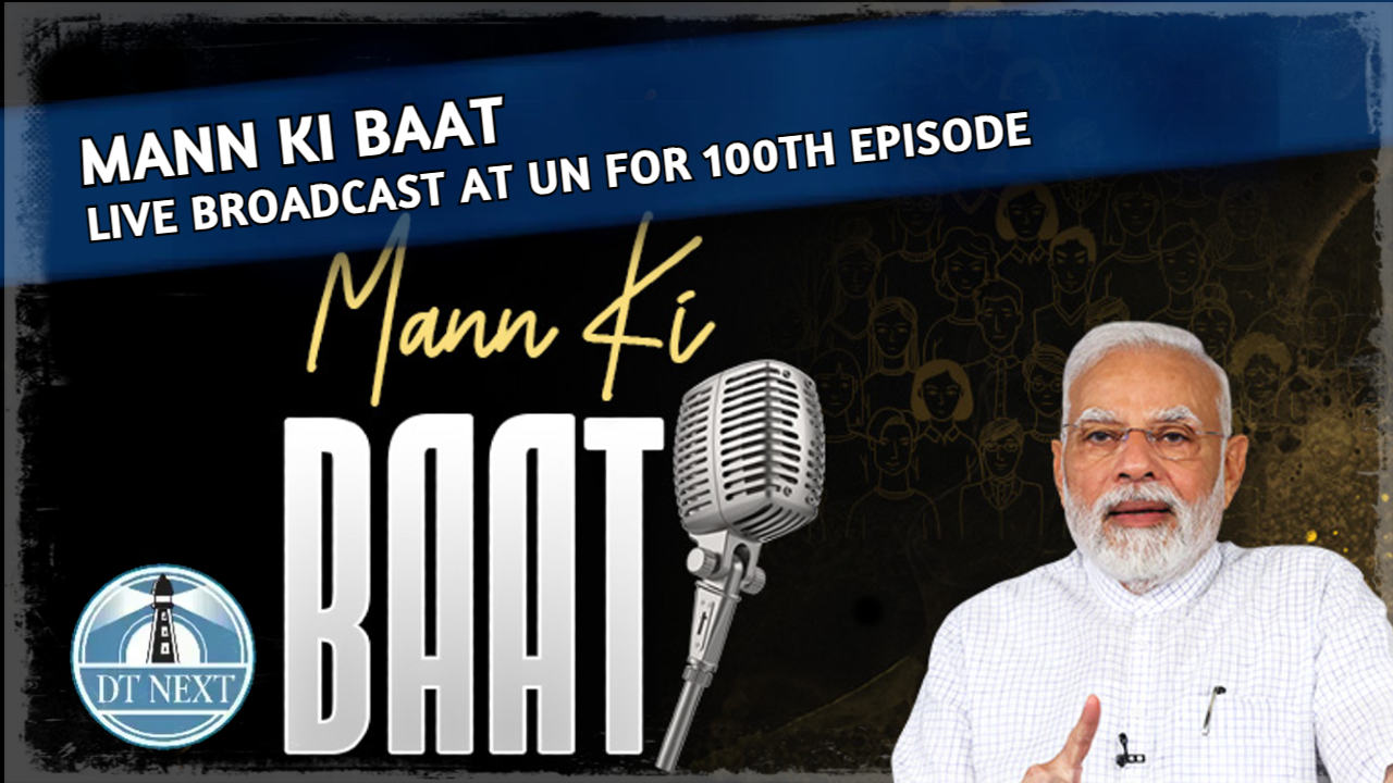 Maan ki Baat: Live broadcast at UN