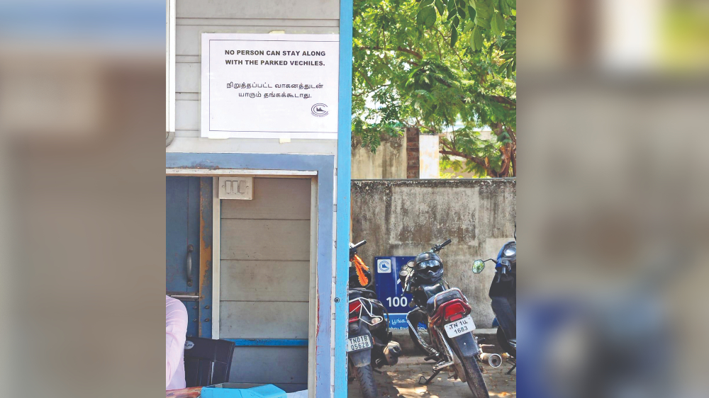 Don’t overstay in parking lot: CMRL puts notice to couples, youngsters
