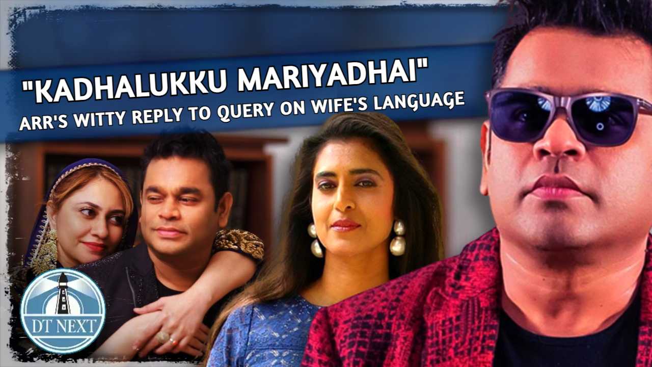 Kadhalukku Mariyadhai: ARRs witty reply to query on wifes language Kadhalukku Mariyadhai: ARRs witty reply to query on wifes language