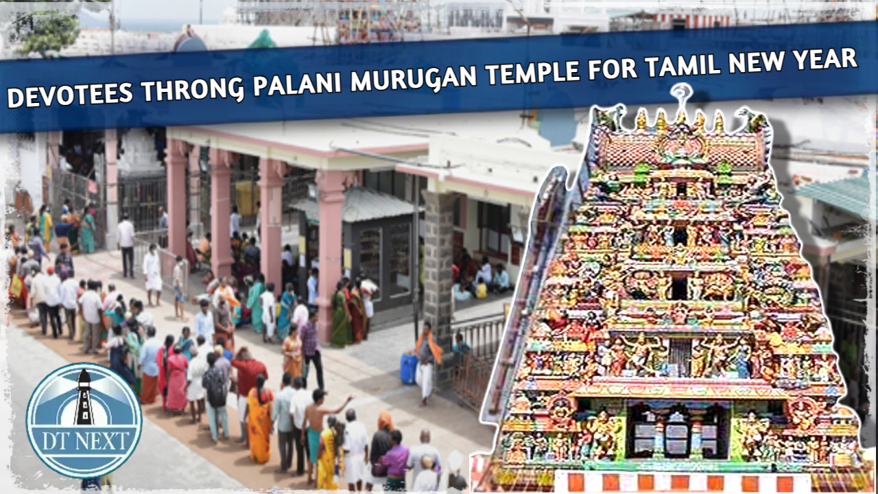 Devotees throng Palani Murugan temple for Tamil New Year