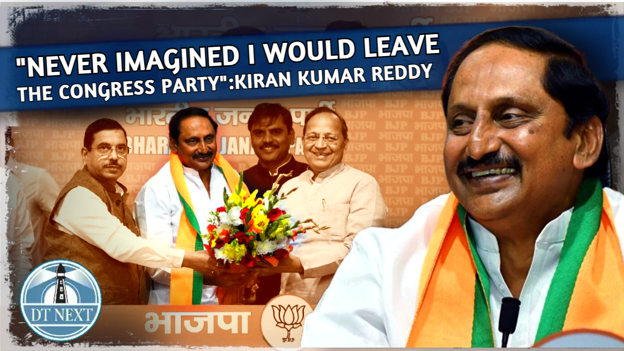Ex-Andhra CM Kiran Kumar Reddy joins BJP