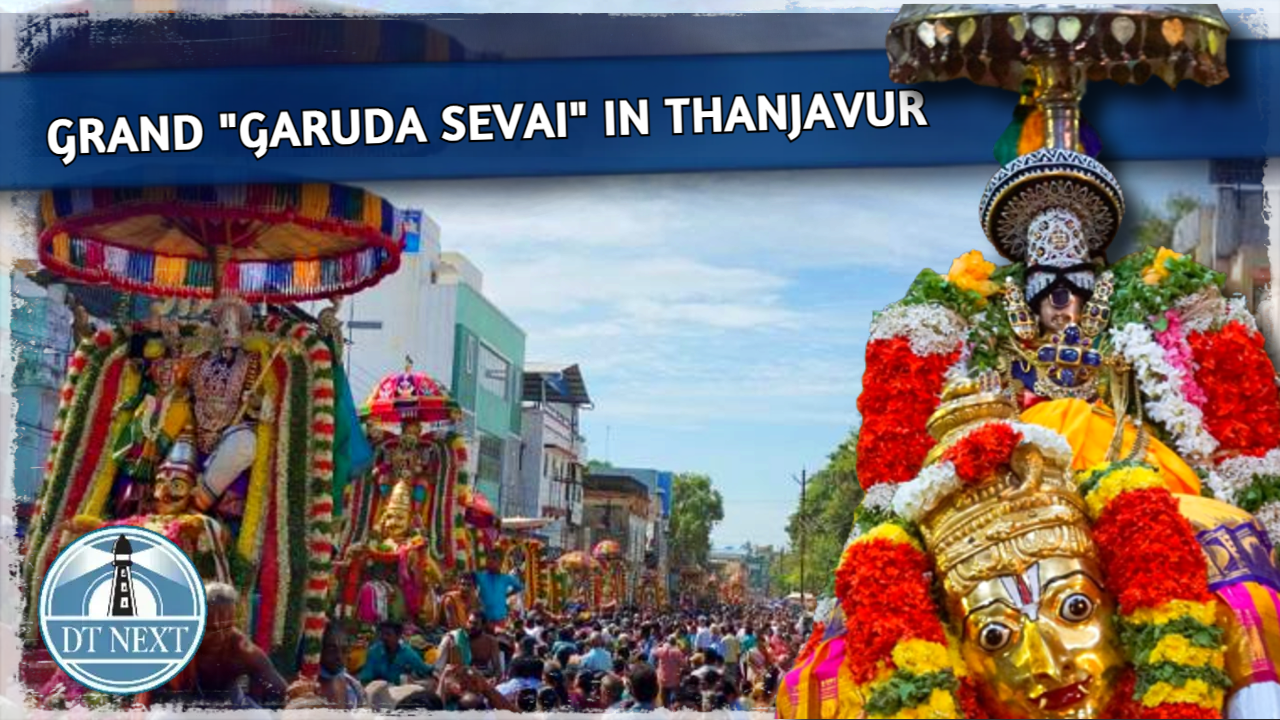 Grand Garuda Sevai in Thanjavur Grand Garuda Sevai in Thanjavur