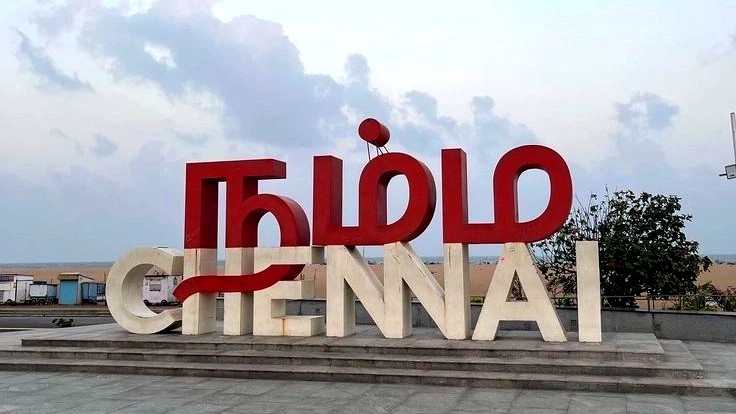 At least 14 projects to be undertaken under Singara Chennai 2.0 At least 14 projects to be undertaken under Singara Chennai 2.0