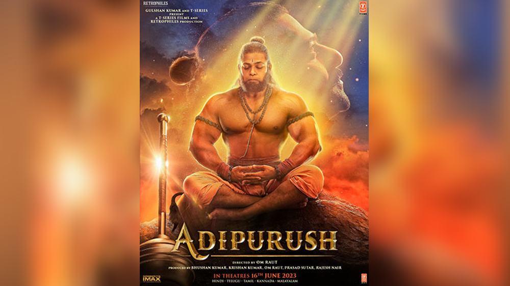 Adipurush: New poster of Devdatta Nage as Lord Hanuman unveiled