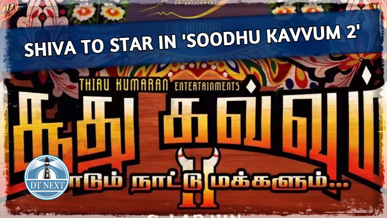 Mirchi Shiva to star in Soodhu Kavvum 2