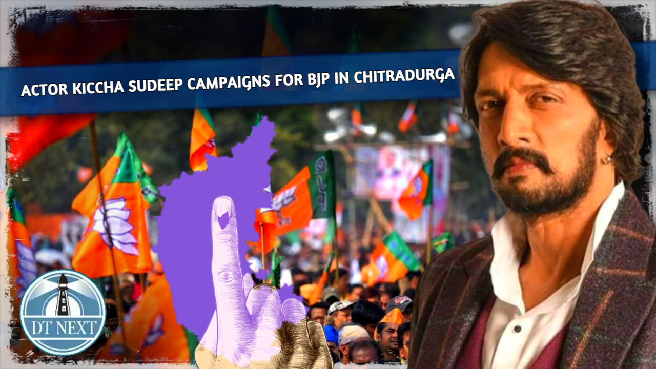 Kannada Actor Kiccha Sudeep Campaigns for BJP in Chitradurga Kannada Actor Kiccha Sudeep Campaigns for BJP in Chitradurga
