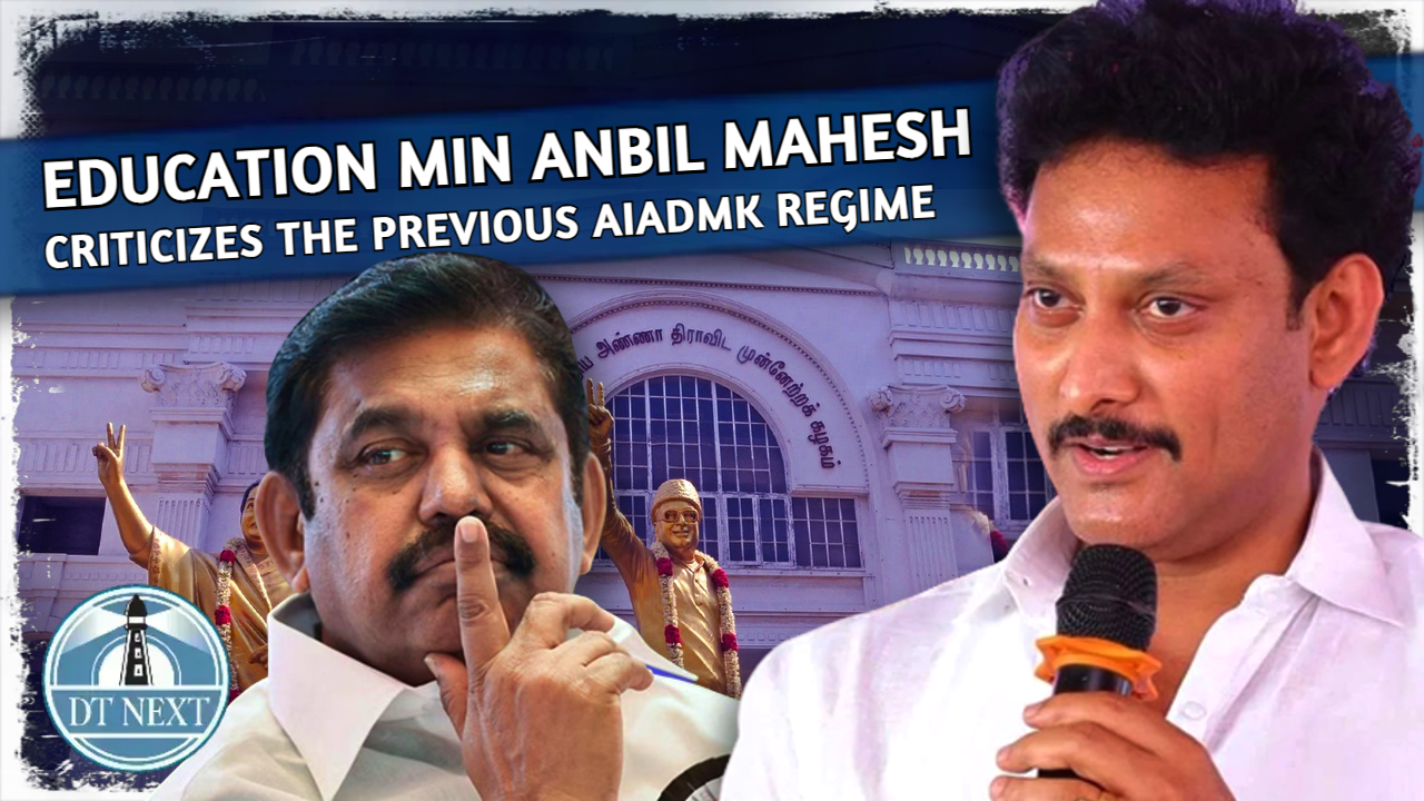 School Education Minister on the irregularities in CAG report School Education Minister on the irregularities in CAG report