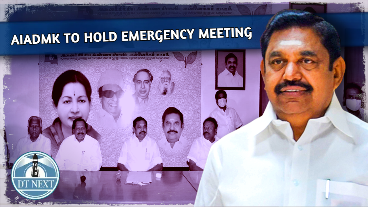 AIADMK to hold emergency meeting over Karnataka polls AIADMK to hold emergency meeting over Karnataka polls