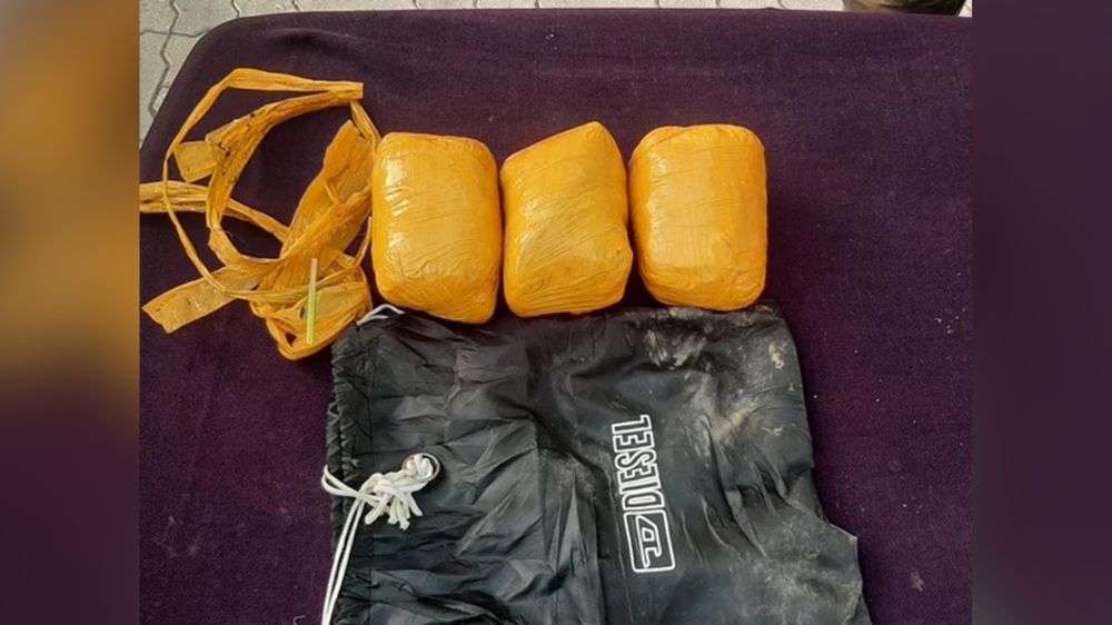 Drone shot down near India-Pakistan border in Punjab