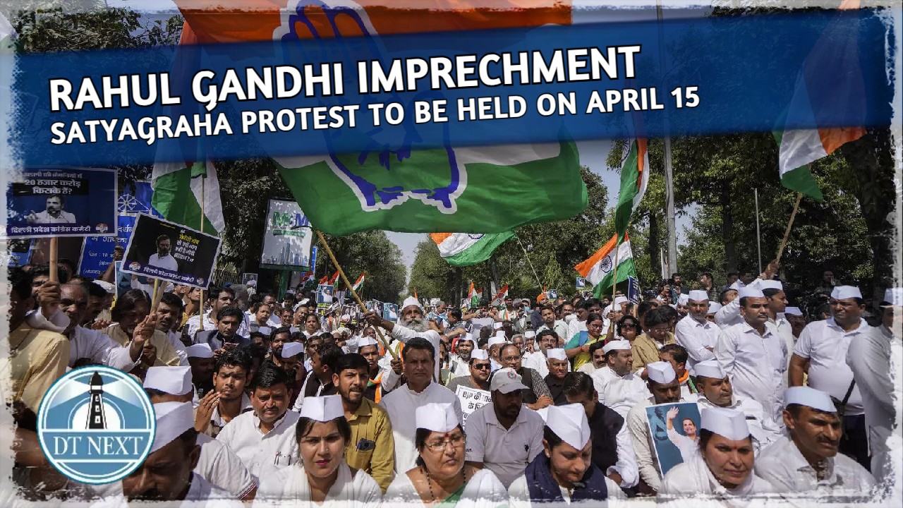 Rahul Gandhi Imprechment: Satyagraha protest in all districts on April 15 Rahul Gandhi Imprechment: Satyagraha protest in all districts on April 15