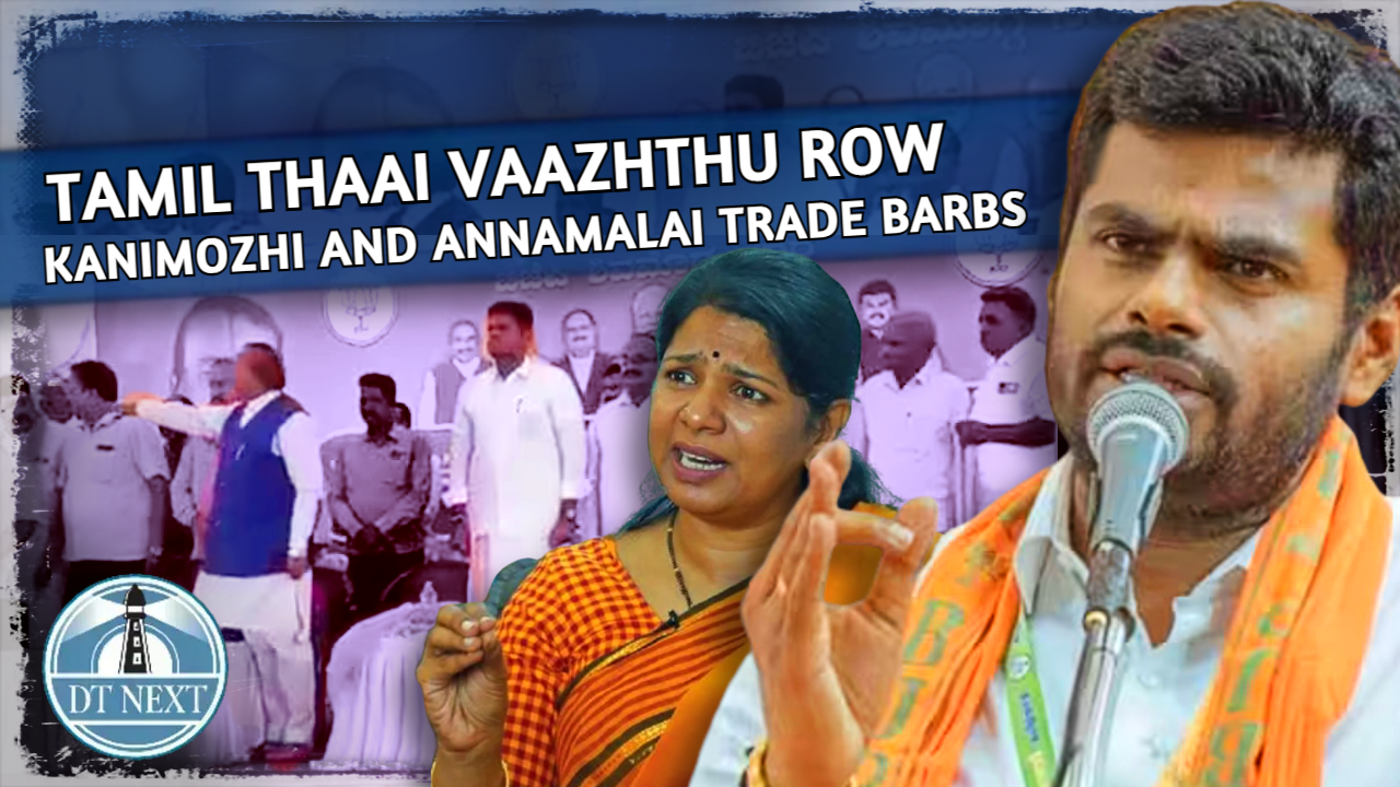 Tamil Thaai Vaazhthu row: Kanimozhi and Annamalai trade barbs