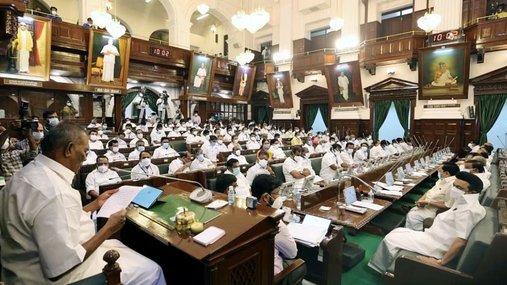 666 spl call attention motion requests received: Speaker Appavu