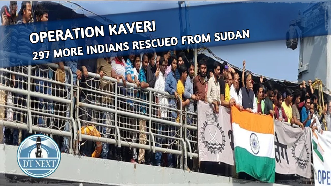 Operation Kaveri: 297 more Indians rescued from Sudan