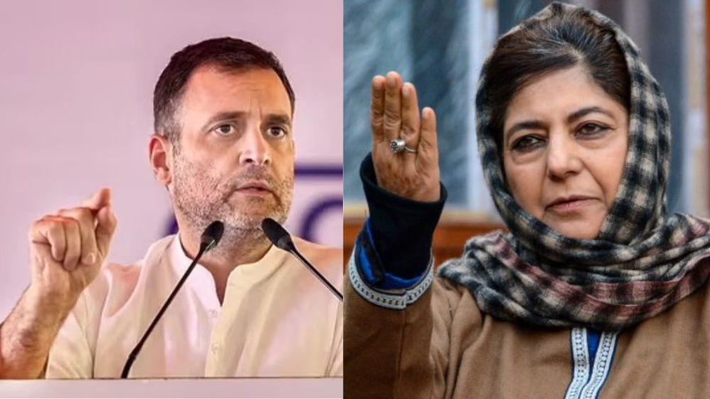 Black Day for Indian democracy: Mehbooba on Rahuls appeal dismissal