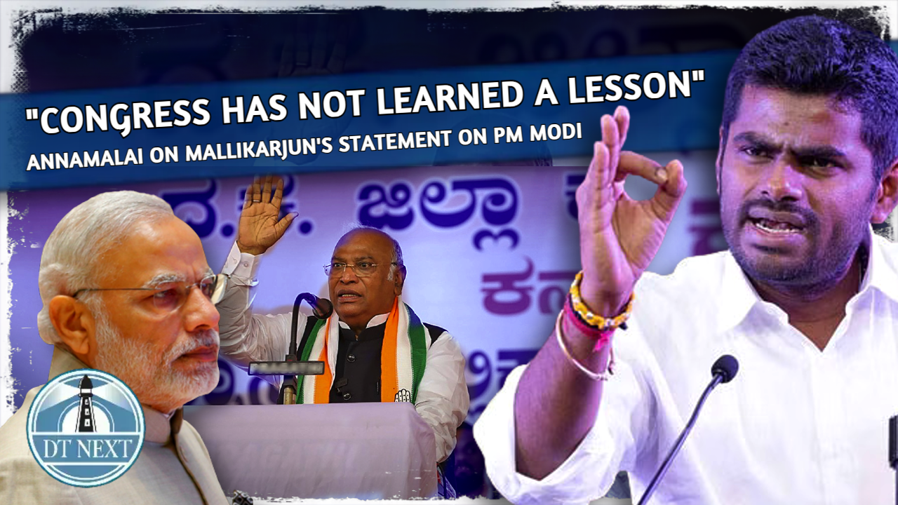 TN BJP President K Annamalai on Mallikarjun Kharges statement on PM Modi