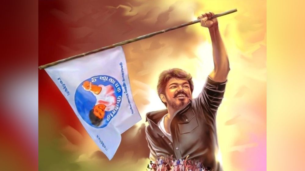 Vijay Makkal Iyakkam to begin poll work with Ambedkar’s blessings