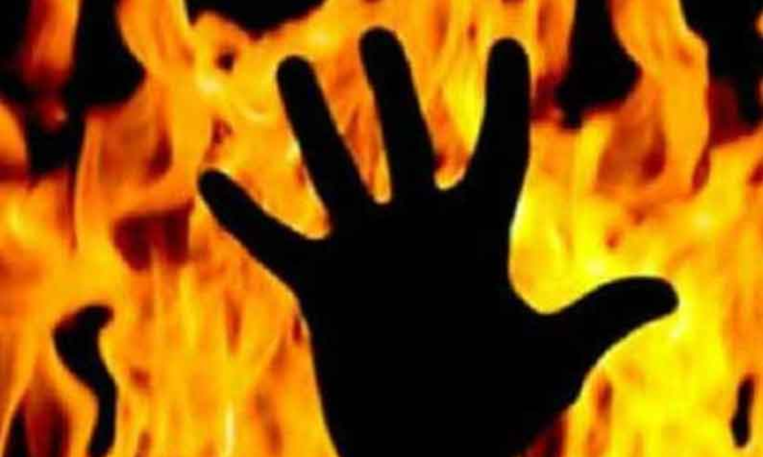 Prison guard immolates self alleging inaction on complaint; SI suspended