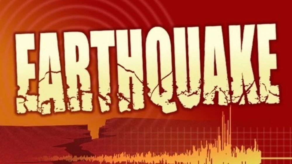 4.3 magnitude earthquake hits Araria in Bihar
