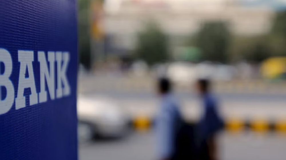 Karnataka Bank plans 17.69% growth rate this year