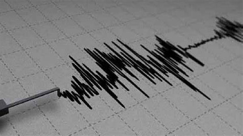Magnitude 6.6 earthquake strikes near east coast of Kamchatka - EMSC
