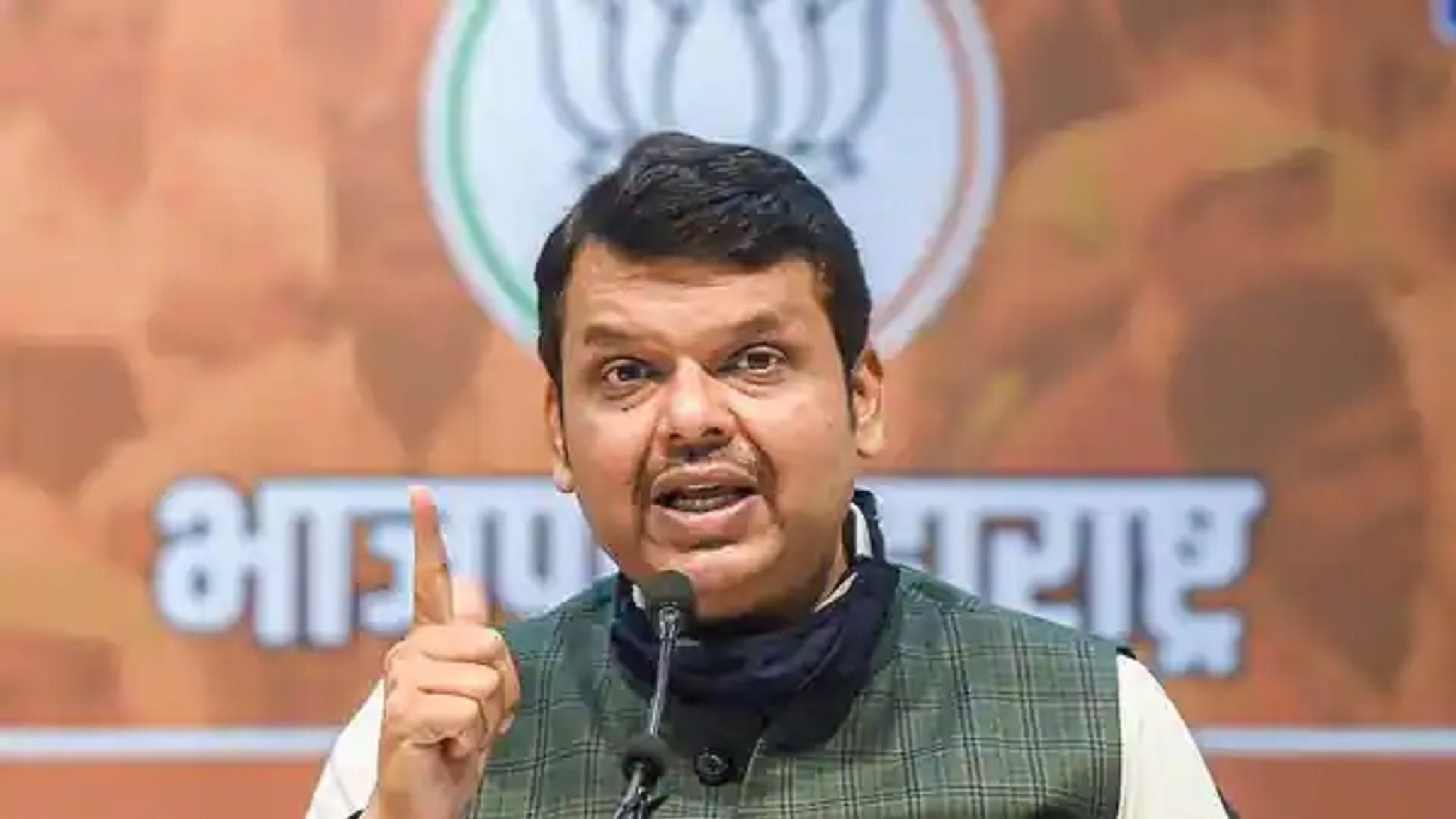 Non-disclosure of cases in poll affidavit: Fadnavis appears before court