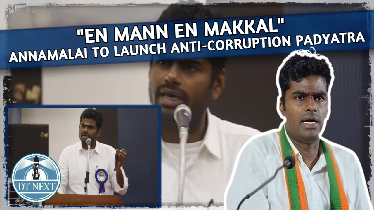 Annamalai to launch anti-corruption padyatra En Mann En Makkal