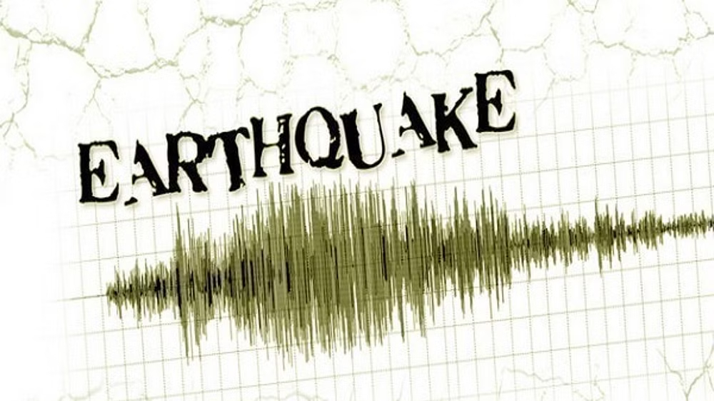 4.0 magnitude earthquake hits Chiles Vallenar 4.0 magnitude earthquake hits Chiles Vallenar