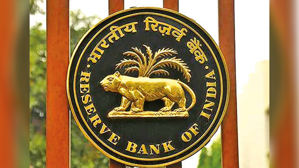 RBI norms bind IT services outsourcing by banks, NBFCs RBI norms bind IT services outsourcing by banks, NBFCs