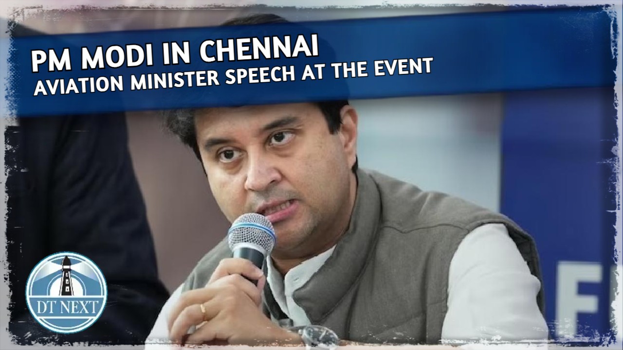 Civil aviation is changing: Scindia