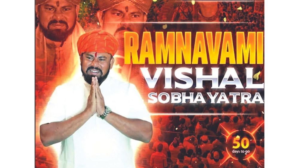 At Hyd rally, T Raja Singh ups ante against minorities