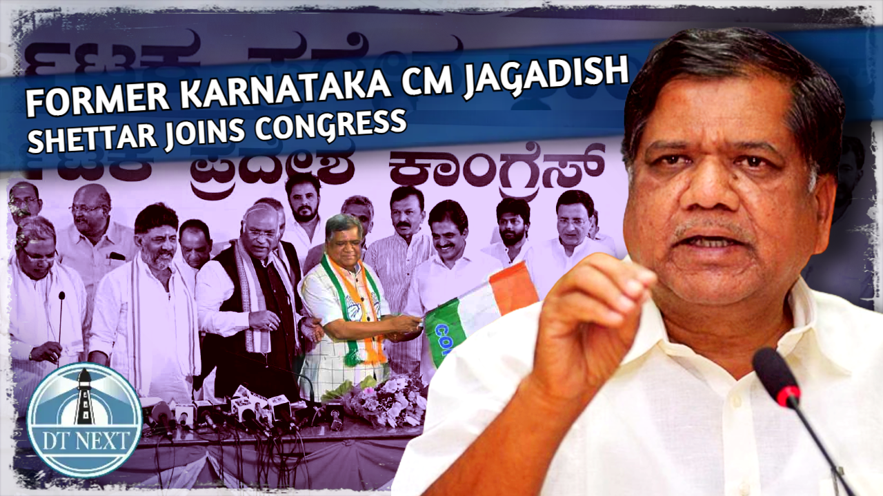 Former Karnataka CM Jagadish Shettar joins Congress Former Karnataka CM Jagadish Shettar joins Congress