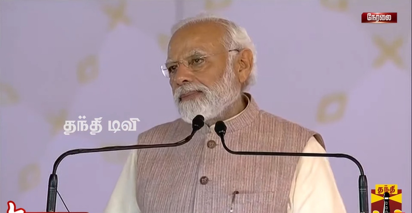 Modi in Chennai: PM leaves the venue along with other dignitaries