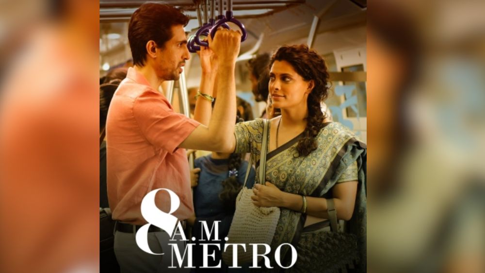 8 A.M. Metro tells story of 2 strangers who bump into each other in metro