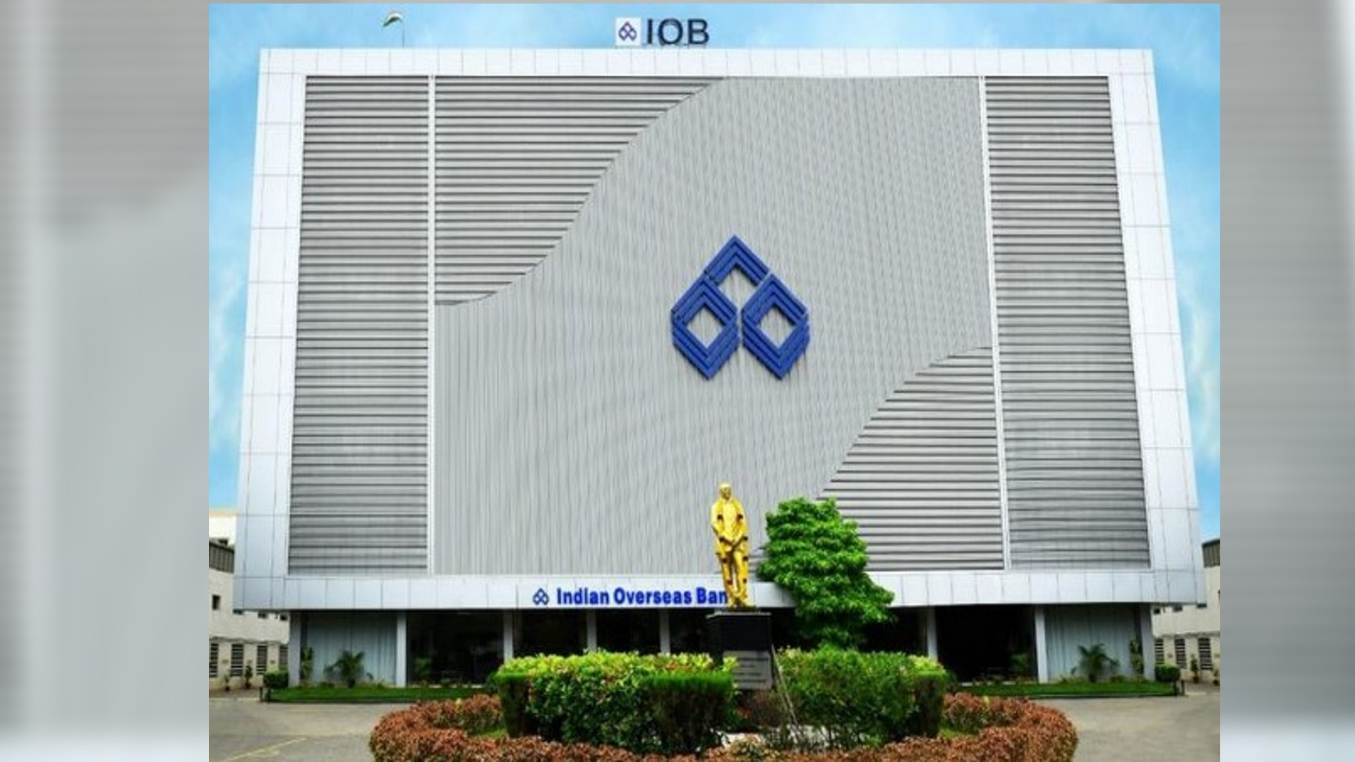 IOB conducts special credit outreach programme
