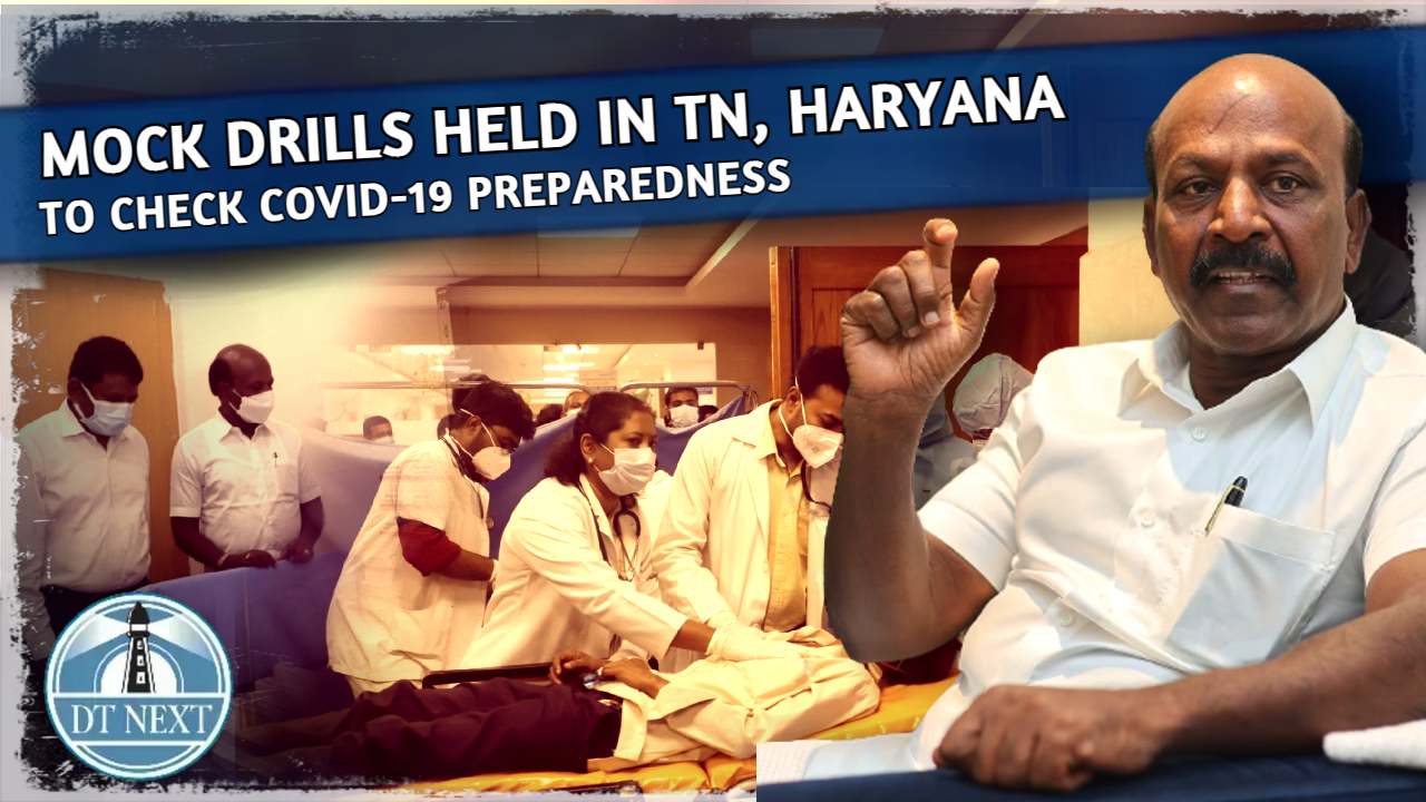 Mock drills held in TN, Haryana